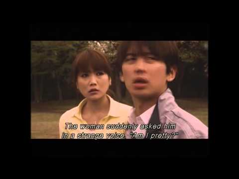 Trailer for CARVED (2007)