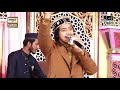 Hum Ko Rehman Se Jo Mila Us Muhammad Ki Kya Baat Hai Shahzaib Ali Qadri 2022