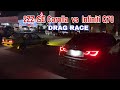 Infiniti Q70 (Nissan Fuga) vs 2ZZ-GE Toyota Corolla | Ironshore Drag Racing