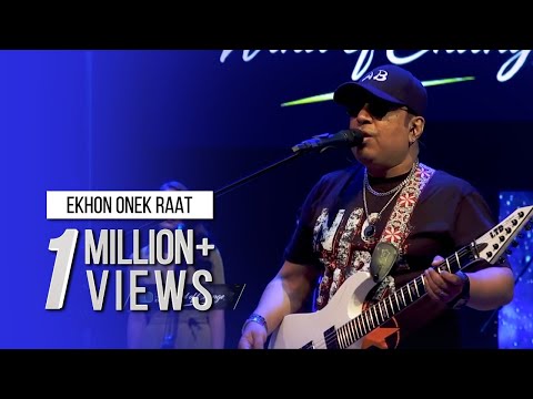 EKHON ONEK RAAT - TAPOSH FEAT. AYUB BACHCHU  : OMZ WIND OF CHANGE [ S:06 ]