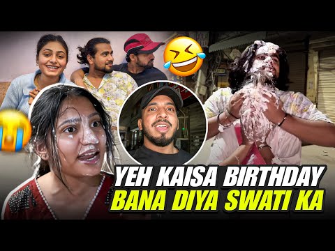 Birthday Surprise Ya Badla? 😱 Swati Shock Ho Gayi! #vlog 