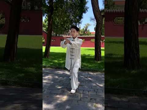 步伐輕盈