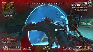 Apex Legends rank 3