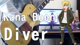 [Diver] Kana Boon - Guitar Cover By 【Wahyu Artawan】