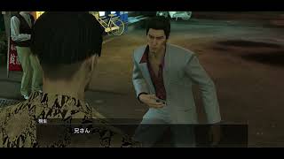 【龍が如く　極】感情を絶対揺さぶられない初見プレイPart2