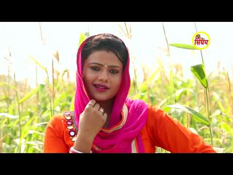 download lagu mp3 mp4 Mahi Chauhan, download lagu Mahi Chauhan gratis, unduh video klip Mahi Chauhan