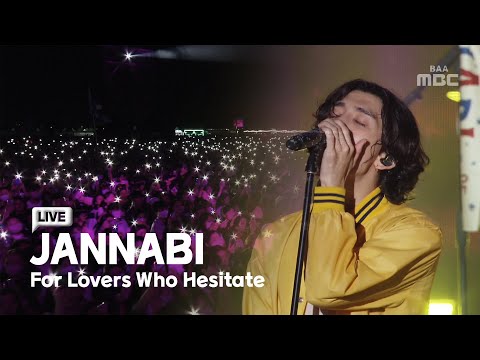 [4K] JANNABI - For Lovers Who Hesitate | Live Clip | 2022 Busan International Rock Festival