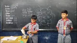 चित्र उपलब्द नहीं है