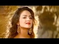 Shaam Hai Dhuan Dhuan [Full Song] (HD) With ...