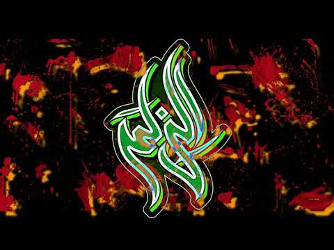 MC SYNDROM - Still Great Diss