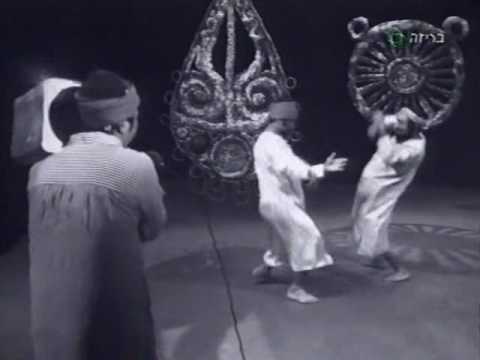 Sadnat Te'atron 1978 2 - Ofra Haza