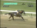 TONYN VEGA PROMISES HIS WIFE CHILDREN A WIN ABOARD PERFECT STAR 10 AND KEEPS HIS WORD