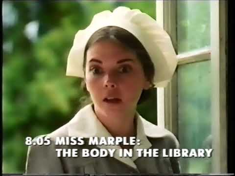 Saturday Night line up 15th Aug 92