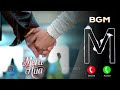 Mera Hua BGM Ringtone Ek Deewane Ki Deewaniyat Harshvardhan Rane Sonam Bajwa Remix By Robin