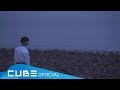 Hyunsik - Swimming