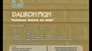 Dauroh kajian fiqih madzab imam syafii  bersama habib ahmad bin jindan part1