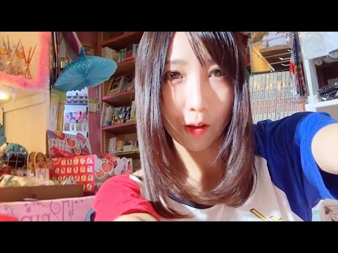 Video thumbnail for ゆのみっくにお茶して (Yunomic ni Ocha Shite)