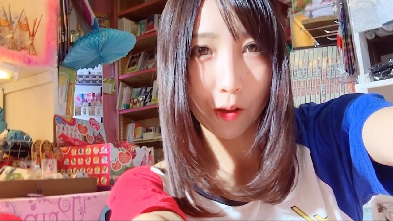 Yunomi