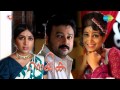 Nayika Nilavupoloramma Song