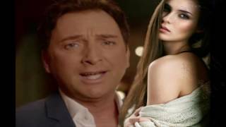 FANTASY  -Wenn die Sterne schlafen gehen