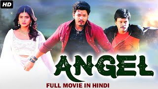 Angel Full Movie Dubbed In Hindi  Naga Anvesh Heba