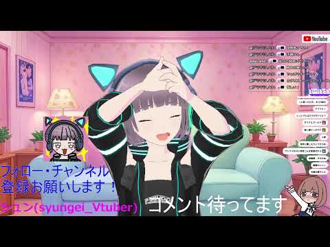 初心者のエーペックスレジェンズ
