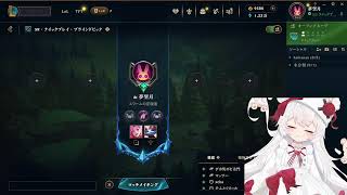 さんかがた　LoL　我正在学习中文。