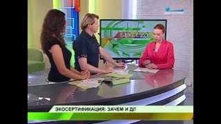 Сертификат на шнур асбестовый шаон