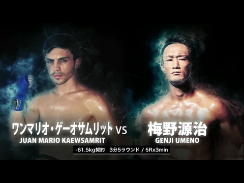 YouTube thumbnail for video