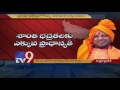 UP CM Adityanath Makes A Mark With Daring Decisions TV9