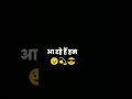 Oo Haridwar Walo Aa Rahe Hain Ham Haridwar Status Whatsapp Status Haridwar Haridwar