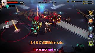 【SMASHING THE BATTLE】#2 忘れてた。これキャラゲーだ【ゆっくり実況】