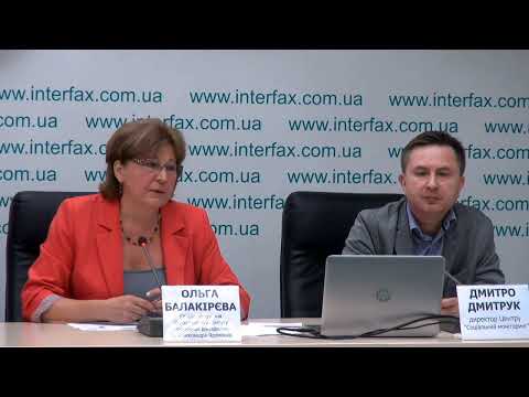 Трансляция пресс-конференции на тему "Мониторинг электоральных ориентаций населения Украины"