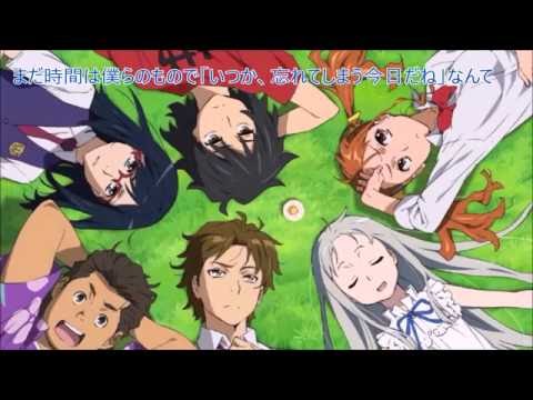 download lagu mp3 mp4 Anohana Opening Full, download lagu Anohana Opening Full gratis, unduh video klip Anohana Opening Full
