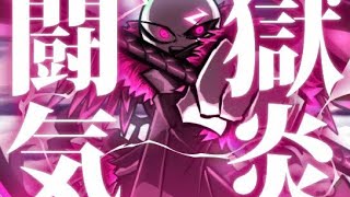 【実況】俺は俺として未来に生きる【MARIKIN online 4】最終回 後編