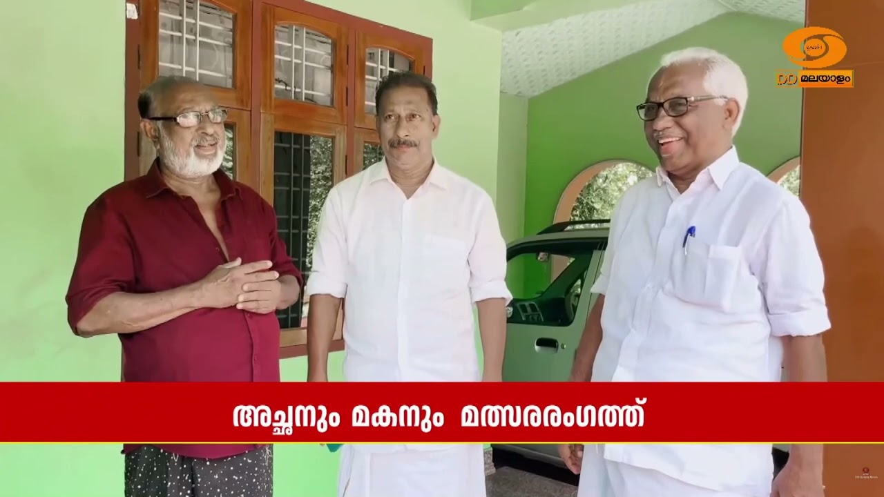തദ്ദേശ തിരഞ്ഞെടുപ്പിൽ തുറവൂരും കാലടിയും ഉറപ്പിക്ക?