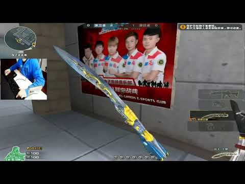 CF KD 21/2 : M200 CheyTac-Dominator - Sub Base - Qiuyu #509