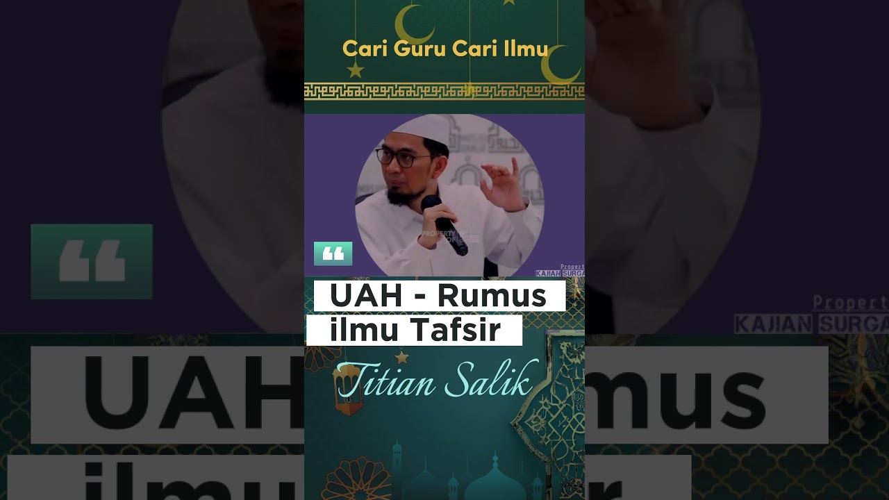 UAH - Rumus ilmu Tafsir