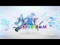 The Flash Mob Teaser