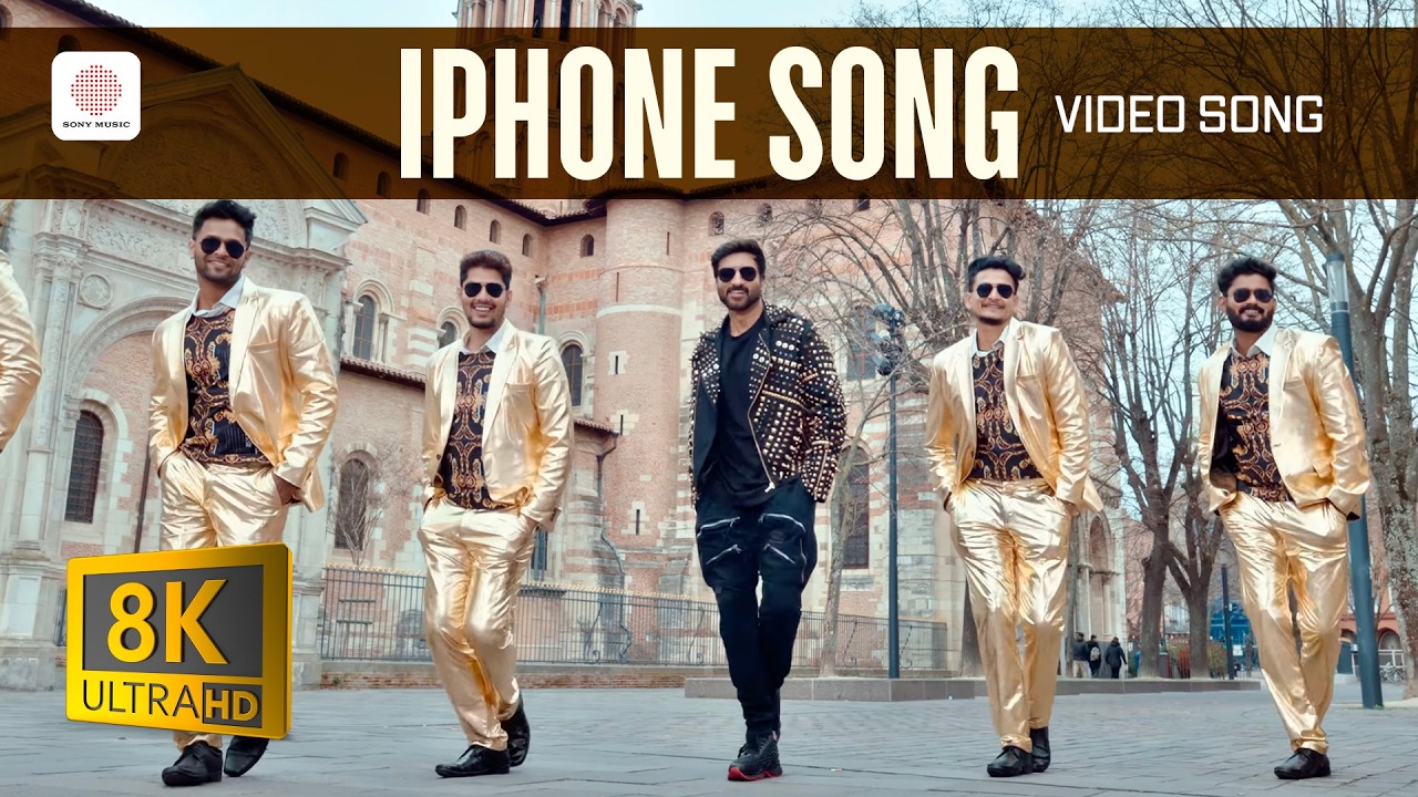 Ramabanam - iPhone Song Video | Gopichand | Dimple Hayathi | Mickey J Meyer