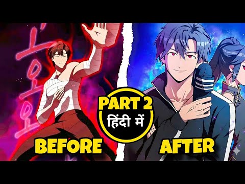 After 1459 Tower Clears, He Returns to a World Full of Weaklings | Manhwa Recap In Hindi Part 1-2