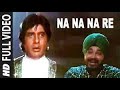 Na Na Na Re Mrityudaata Amitabh Bachchan Daler Mehandi Sudesh Bhonsle