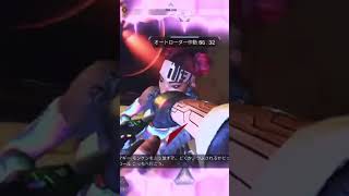 バリスティック×マドマギULT速すぎて草 #apex #apexlegends #gaming