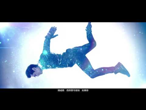 鄭俊弘, Fred Cheng - 熊貓