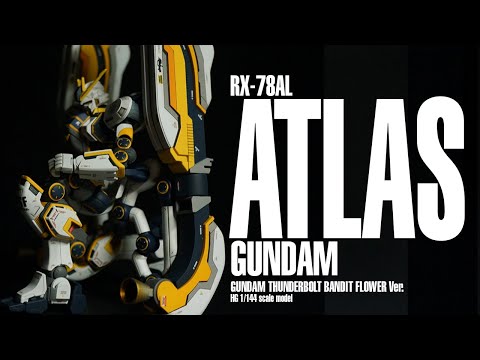 HGUCアトラスガンダムを全塗装で製作！【GUNPLA/ガンプラ全塗装 9機目】HG 1/144  ATLAS GUNDAM  BUILD