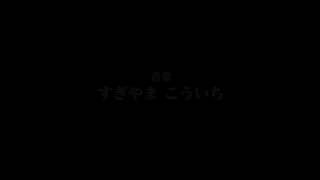 配信日変更のお知らせのみ　週末に変更します