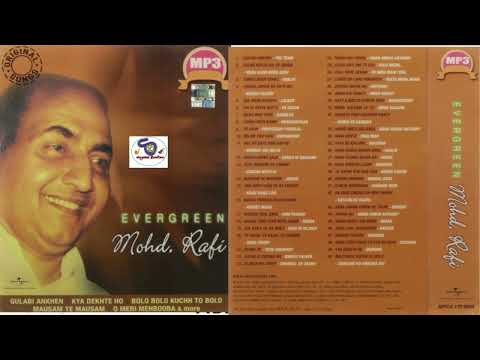 EVER GREEN MD  RAFI