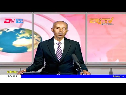 News in Tigre for  June 4, 2020 - ERi-TV, Eritrea