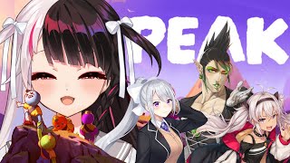 【 PEAK 】 ちゃり～んで登山⛰信用できる人が1人しかいない【 にじさんじ / 樋口楓 / 花畑チャイカ / 夜見れな / 魔使マオ 】