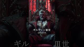 【もしも にじさんじが実写化したら】ルンルン/ニュイ/ギルザレン/イブラヒム/ジョー・力一【AI】